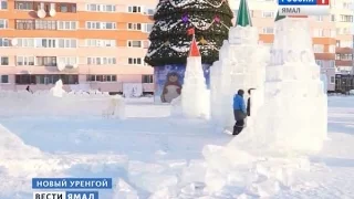 Ледовый городок в Новом Уренгое не смог дожить до весны