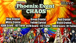 DFFOO GL#211 PHOENIX  EVENT CHAOS (3 TEAMS COMPLETION)