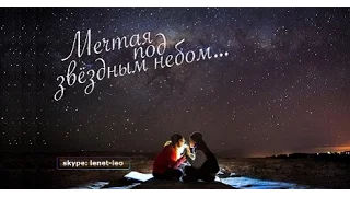 Love music   Romantic instrumental music   Лучшая инструментальная романтическая музыка на вечер