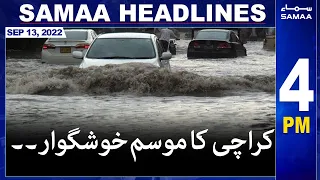 Samaa News Headlines 4pm | 13th September 2022