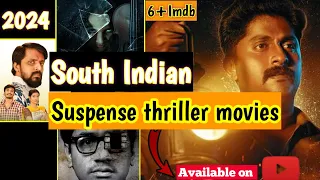 Top 5 South Crime Suspense Thriller Movies In Hindi 2024|Murder Mystery Thriller|Jailer 2023