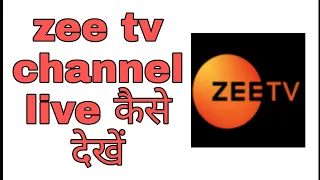 Zee tv channel live kaise dekhe ! @funciraachannel