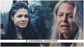 sad multifandom || Я сломана изнутри