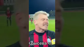 🔥🤬ВАСЯ МАВРИН СЦЕПИЛСЯ С РЕЗЕРВНЫМ СУДЬЁЙ ПОСЛЕ ПОРАЖЕНИЯ АМКАЛА КОЗЛАМ🤬🔥 #амкал #медиалига #мфл