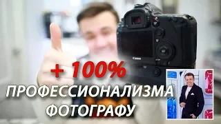 Батарейный блок Canon