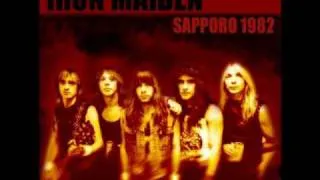 Iron Maiden - Hallowed Be Thy Name (Sapporo 1982)