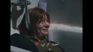 هند و رضا 💔 مسلسل حداش حداش جزائري إبداع في هذا المشهد 👌