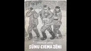 Andrejs Upīts "Sūnu ciema zēni"