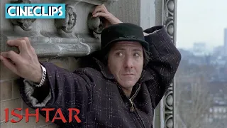 Ishtar | Lyle Saves Chuck | CineClips