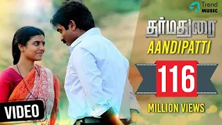 Dharmadurai - Aandipatti Video Song | Vijay Sethupathi, Aishwarya Rajesh | Yuvan Shankar Raja