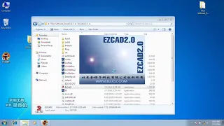 Laser Marking Machine EZCAD Software Installation for EZCAD2