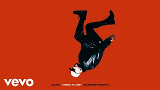 GASHI - Used To Be (Rasster Remix (Audio))