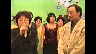 Карагандинская ассоциация корейцев. Празднование Нового года (Сольналь), 2001, Часть1
