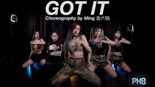 [PH8NTOM] Marian Hill - 'Got It' 💋金大铭Ming Choreography| Dance Cover By PH8NTOM From Boston