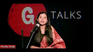 Akhir bahu bhi beti hoti hai ! Monika singh ! poetry...❤️❤️