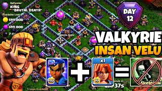 COC SUPER BARCH STRATEGY 🔴 LEGEND LEAGUE 🔴 OCTOBER DAY 12🔴 LIVE ATTACK 🔴