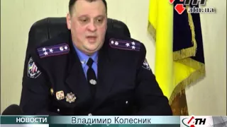 30.01.15 - Как попался на взятке военный комиссар