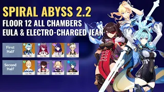 Spiral Abyss 2.2 | Skyward Pride Eula & Electro-charged Jean - Floor 12 (9 Stars) | Genshin Impact