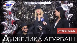 АНЖЕЛИКА Агурбаш и Karen ТУЗ в программе Music Box News