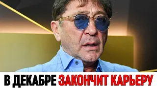 До декабря: директор Лепса высказался о завершении музыкантом карьеры | Новости Шоу Бизнеса Сегодня