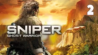 Sniper: Ghost Warrior — Прохождение Часть - 2: Никого не Бросать.