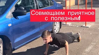 С инструктором по вождению лучше не спорить!😂