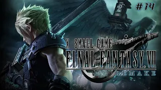 Yukarıya Doğru - Final Fantasy VII Remake Türkçe Bölüm 16