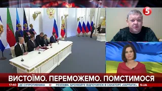 Україна йде в НАТО, а путін спалює останні мости – Віктор Бобиренко