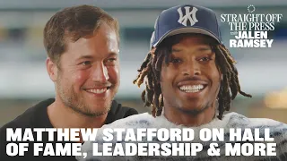 “In my book, Hall of Famer” | Matthew Stafford Joins Jalen Ramsey | Straight Off The Press