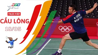 🔴 TRỰC TIẾP 11: CHUNG KẾT CẦU LÔNG ĐỒNG ĐỘI NAM | SEA GAMES 31 (18/5/2022)