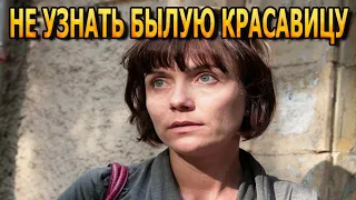 С ТРУДОМ УЗНАТЬ! Вы будете в ШОКЕ как сейчас выглядит 59-ти летняя Екатерина Семенова!