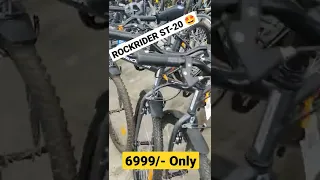 Rockrider ST20 #chetikvlogs #decathlon