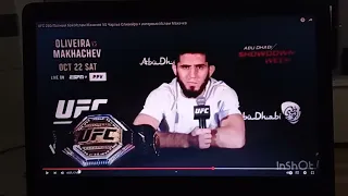 мой обзор на бой Ислам Махачев и Чарльз Оливейра UFC 280