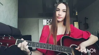 Allen - Романс (Сплин Cover)