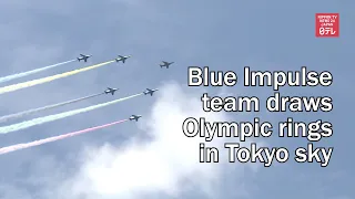 Blue Impulse team draws Olympic rings in Tokyo sky