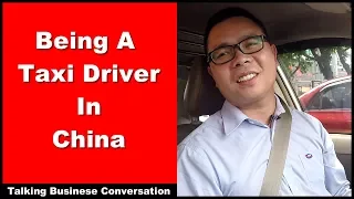 Being A Taxi Driver In China - Intermediate Chinese Listening Practice | Chinese Conversation