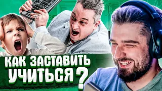 HARD PLAY СМОТРИТ ТЕМНАЯ СТОРОНА 11 МИНУТ СМЕХА АПРЕЛЬ 2019 ЛУЧШИЕ ПРИКОЛЫ