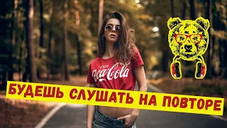 🎧 DR Music Presents: JONY - Мир сошёл с ума (Bunroud Remix)
