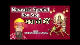 TOP NAVRATRI Special Lakhbir Singh Lakha Best Devi Bhajans I Hindi Bhakti songs| Best of Lakhir|