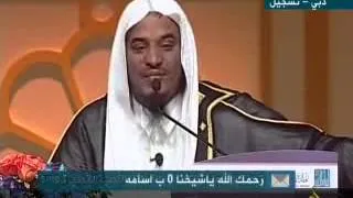 ساعتين من اجمل مقاطع  الضحك  مع الشيخ سليمان الجبيلان