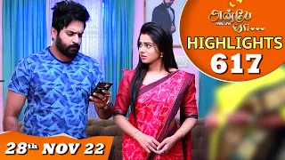 Anbe Vaa Serial | EP 617 Highlights | 28th Nov 2022 | Virat | Delna Davis | Saregama TV Shows Tamil