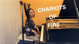 Chariots of Fire - Vangelis | Piano Cover