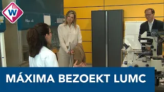 Koningin Máxima brengt werkbezoek aan LUMC - OMROEP WEST
