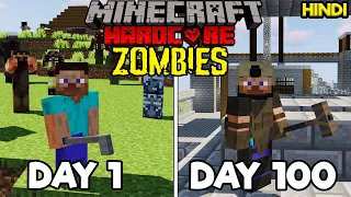 I Survived 100 Days in a Zombie Apocalypse in Hardcore Minecraft (Hindi)