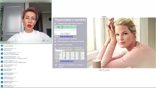 Марафоны и Wellness клубы как способ продвижения питательного коктейля