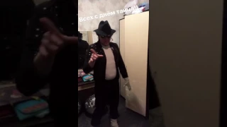 Майк Джексон жив!/Michael Jackson is alive