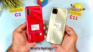 Realme C11 vs Realme C3 Comparison - Speed Test| Camera Test| Helio G70 vs G35 !! [Hindi/Urdu]