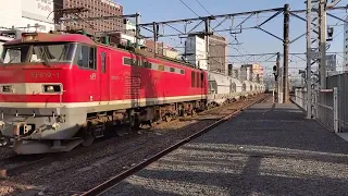 5767レ EF510-1+白ホキ 名古屋駅通過