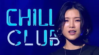 陳蕾 Panther Chan - Chill Club 全部歌曲 - Live @ ViuTV