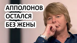 Рыжий из "Иванушек" лишился жены! Кого нашла себе бывшая Григорьева Апполонова?